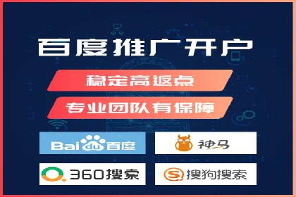 案例解析：信息流广告如何助力品牌快速崛起