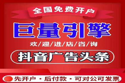 百度竞价包年推广案例解析：如何实现转化